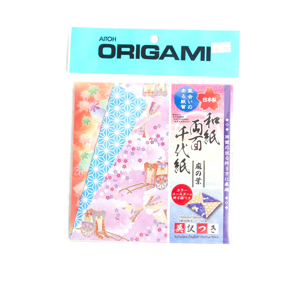 Aitoh, Origami, Papers & Kits, Art & School, Double Sided, Geo Seasons, 483616